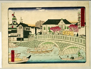 東京開化三十六景江戸橋駅逓寮図