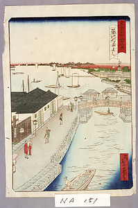東京名所四十八景築地明石ばし
