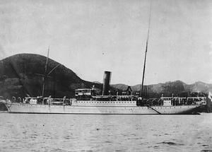 布設船「沖縄丸」