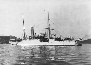 海底線布設船「小笠原丸」