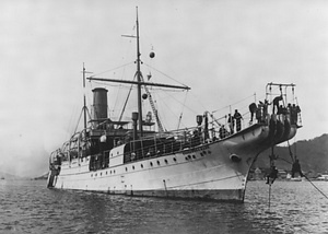 海底線布設船「小笠原丸」