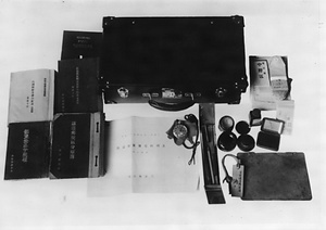 鉄道郵便局乗務員用具類(東京鉄郵局)　2-1