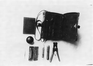 鉄道郵便局乗務員用具類(東京鉄郵局)　2-2