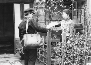 徒歩配達(麻布局)
