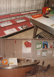 広島中央郵便局　お客さまルームと窓口相談所　4-4