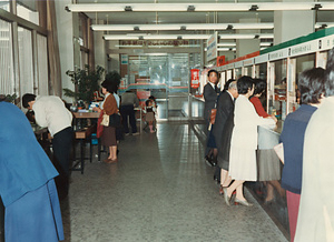 高松郵便局　郵便窓口　2-1