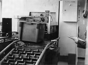 晴海集中局のメールフロー設備