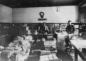 関税調査室(横浜郵便局)