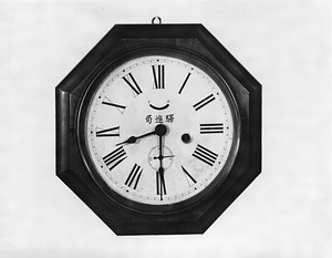 八角時計