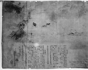 水害地の郵便集配の図(甚目寺郵便局)