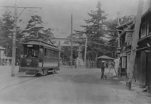 京都市北野天満宮前