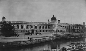 逓信省正面全景