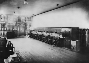 松沢電話局交換室