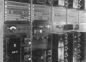 電話自動中継機