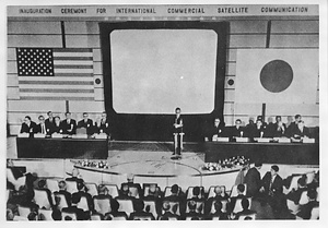 国際商業衛生通信開始