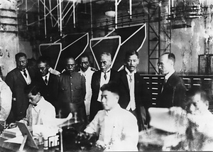 東京中央電信局新局舎落成式