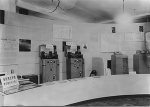 電信70年電話50年放送15年記念展覧会