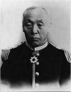 前島密翁
