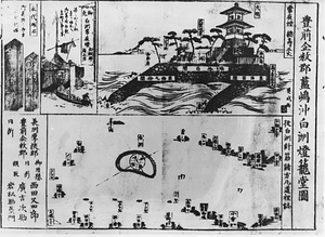 白洲灯籠堂図（現門司港）