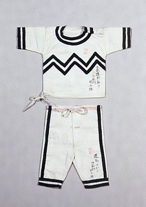 裁縫雛形 小裁運動シャツ・ズボン