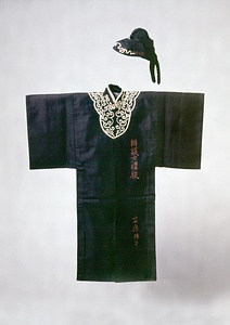 裁縫雛形 辯護士禮服