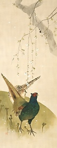 糸桜に双雉之図