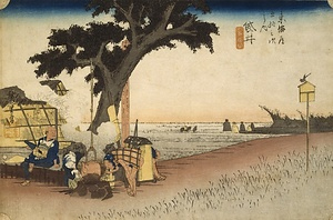 東海道五拾三次之内 28 袋井《出茶屋ノ図》