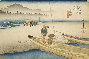 東海道五拾三次之内 29 見附《天竜川図》