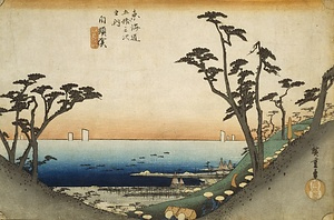 東海道五拾三次之内 33 白須賀《汐見阪図》