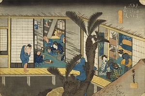 東海道五拾三次之内 37 赤阪《旅舎招婦ノ図》