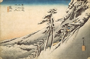 東海道五拾三次之内 47 亀山《雪晴》