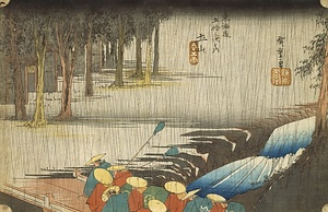 東海道五拾三次之内 50 土山《春之雨》