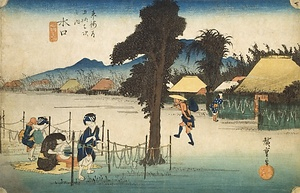 東海道五拾三次之内 51 水口《名物干瓢》