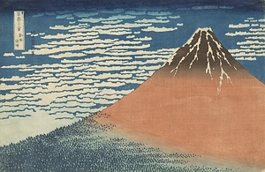 冨嶽三十六景《凱風快晴》