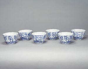 染付 枝垂桜竹梅文 輪花猪口