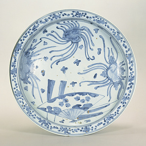 染付 扇子文 鉢