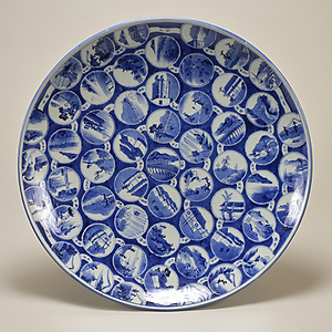 染付 東海道五十三次文 皿