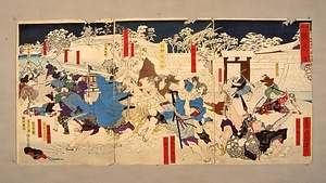 月岡芳年　江水散花雪