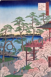 広重　江戸名所百景・上野清水堂不忍池