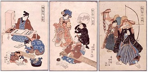 国貞　稚六芸之内