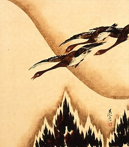 墨林筆哥「第22図」