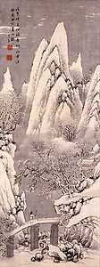 四季山水図(冬)