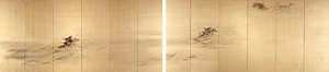 宇治川競先