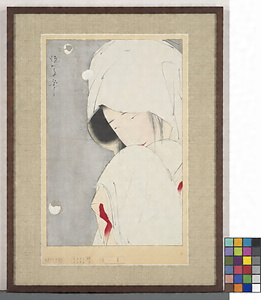 鷺娘