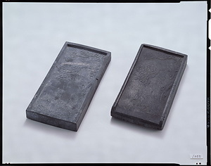 爵禄封候（模造）右