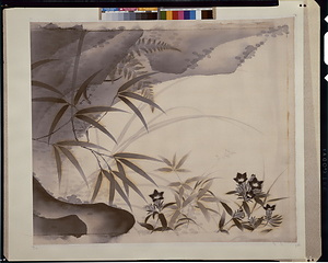 龍膽(未完)