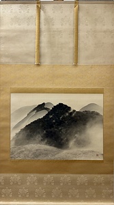 嶺風「山四趣」