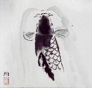 八十八大竜王巻（龍門の鯉）