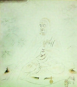 野芹一束（達磨）