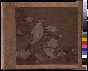 黄鳥遊花図